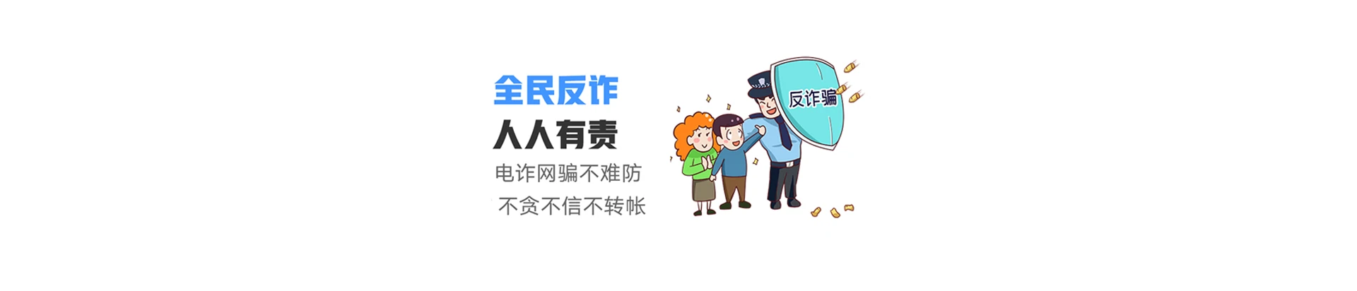 昌化联通宽带